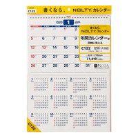 #日本能率協会（国内販売のみ） 2025年版 カレンダー ＮＯＬＴＹカレンダー壁掛（Ａ３縦） C122