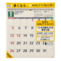 #日本能率協会（国内販売のみ） 2025年版 カレンダー ＮＯＬＴＹカレンダー壁掛（Ａ３変型） C127