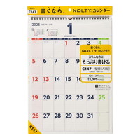 #日本能率協会（国内販売のみ） 2025年版 カレンダー ＮＯＬＴＹカレンダー壁掛（Ａ３縦） C147