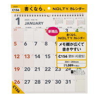 #日本能率協会（国内販売のみ） 2025年版 カレンダー ＮＯＬＴＹカレンダー壁掛（Ａ３変型） C156