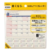 #日本能率協会（国内販売のみ） 2025年版 カレンダー ＮＯＬＴＹカレンダー卓上（Ｂ６変型） C223