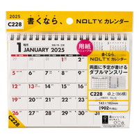 #日本能率協会（国内販売のみ） 2025年版 カレンダー ＮＯＬＴＹカレンダー卓上（Ｂ６横） C228