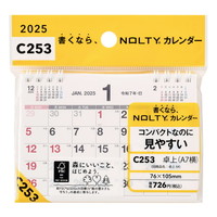 #日本能率協会（国内販売のみ） 2025年版 カレンダー ＮＯＬＴＹカレンダー卓上（Ａ７横） C253