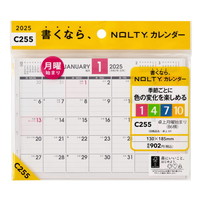 #日本能率協会（国内販売のみ） 2025年版 カレンダー ＮＯＬＴＹカレンダー卓上月曜始まり（Ｂ６横） C255