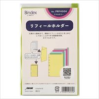 #日本能率協会 リフィル システム手帳用リフィル ミニ6 リフィールホルダー PRF4004
