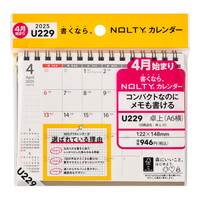 #日本能率協会 NOLTY カレンダー 2025年 4月始まり 卓上 A6 U229
