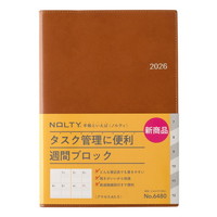 #日本能率協会 NOLTY 手帳 2026年 A5 ウィークリー アクセス 5 キャメル 6480 (2025年 12月始まり)