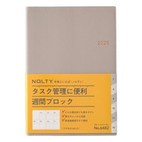 #日本能率協会 NOLTY 手帳 2026年 A5 ウィークリー アクセス5 グレー 6482 (2025年 12月始まり)