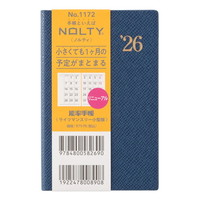 #日本能率協会 NOLTY 手帳 2026年 マンスリー ライツ 小型版 ネイビーブルー 1172 (2025年 12月始まり)