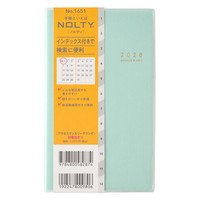 #日本能率協会 NOLTY 手帳 2026年 マンスリー アクセスグランデ グリーン 1651 (2025年 12月始まり)