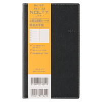 #日本能率協会 NOLTY 手帳 2026年 ウィークリー クレスト 1 ブラック 1801 (2025年 12月始まり)