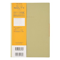 #日本能率協会 NOLTY 手帳 2026年 B6 ウィークリー エクリPlus 7 ピスタチオ 2313 (2025年 12月始まり)