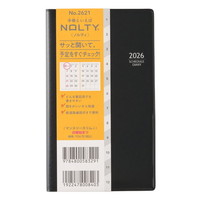 #日本能率協会 NOLTY 手帳 2026年 マンスリー スリム ブラック 2621 (2025年 11月始まり)