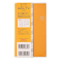 #日本能率協会 NOLTY 手帳 2026年 マンスリー スリム マリーゴールド 2622 (2025年 11月始まり)