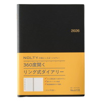 #日本能率協会 NOLTY 手帳 2026年 B5 ウィークリー リング 黒 6135 (2025年 12月始まり)