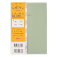 #日本能率協会 NOLTY 手帳 2026年 B6 マンスリー アクセス 1 抹茶 6478 (2025年 12月始まり)