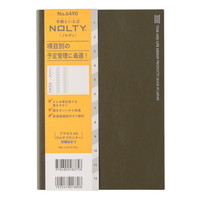 #日本能率協会 NOLTY 手帳 2026年 A5 マンスリー アクセス マルチプランナー カーキ 6490 (2025年 12月始まり)