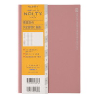 #日本能率協会 NOLTY 手帳 2026年 A5 マンスリー アクセス マルチプランナー ピンク 6491 (2025年 12月始まり)