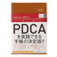 #日本能率協会 NOLTY 手帳 2026年 A5 ウィークリー ビジネスベーシックダイアリー キャメル  6700 (2025年 12月始まり)
