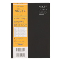#日本能率協会 NOLTY 手帳 2026年 A5 マンスリー ティオ ブラック 6800 (2023年12月始まり)