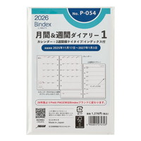 #日本能率協会 プチペイジェム 手帳 リフィル 2026年 ミニ6 ウィークリー 2週間横罫タイプ インデックス付 P-054 (2025年 12月始まり)