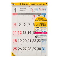 #日本能率協会 NOLTY 2026年 カレンダー 壁掛け UD B3 C166