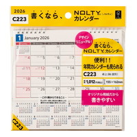 #日本能率協会 NOLTY 2026年 カレンダー 卓上 B6変型 C223