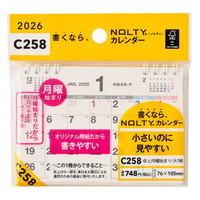 #日本能率協会 NOLTY 2026年 カレンダー 卓上 A7 C258