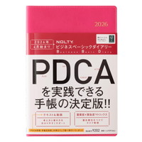 #日本能率協会(国内販売のみ） NOLTY 手帳 2026年 4月始まり A5 ウィークリー ビジネスベーシックダイアリー ピンク  9202