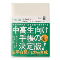 #日本能率協会(国内販売のみ） NOLTY 手帳 2026年 4月始まり B6 ウィークリー スコラ ベーシック アイボリー 9210