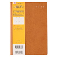 #日本能率協会(国内販売のみ） NOLTY 手帳 2026年 4月始まり B6 ウィークリー エクリ 8 キャメル 9895