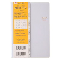 #日本能率協会(国内販売のみ） NOLTY 手帳 2026年 4月始まり B6 マンスリー 月曜始まり ブルー 9908
