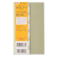 #日本能率協会(国内販売のみ） NOLTY 手帳 2026年 4月始まり マンスリー アクセス グランデ 日曜始まり 抹茶 9921