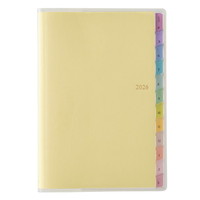 #日本能率協会(国内販売のみ） ペイジェム 手帳 2026年 4月始まり B6 ウィークリー メモ 月曜始まり イエロー 9990
