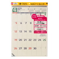 #日本能率協会(国内販売のみ） NOLTY カレンダー 2026年 4月始まり 壁掛け B3 U129