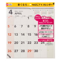 #日本能率協会(国内販売のみ） NOLTY カレンダー 2026年 4月始まり 壁掛け B3変型 U155