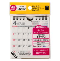 #日本能率協会(国内販売のみ） NOLTY カレンダー 2026年 4月始まり 卓上 B7 U239