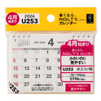 #日本能率協会(国内販売のみ） NOLTY カレンダー 2026年 4月始まり 卓上 A7 U253