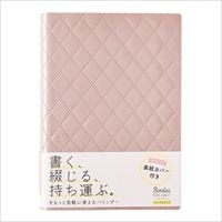 #日本能率協会 手帳 Bindeii(バインディ) バイブル グレージュ BH101