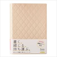 #日本能率協会 手帳 Bindeii(バインディ) バイブル アイボリー BH103