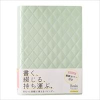 #日本能率協会 手帳 Bindeii(バインディ) バイブル ミント BH104