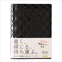#日本能率協会 手帳 Bindeii(バインディ) ミニ６サイズ ブラック PH106