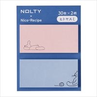#日本能率協会 付箋 ニコレシピコラボ･NOLTY付箋  ヒトヤスミ NNF05