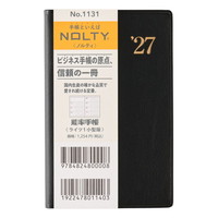 #日本能率（国内販売のみ） NOLTY 手帳 27年度版 ウィークリー ライツ 1 小型版 黒 1131 (2026年 12月始まり)