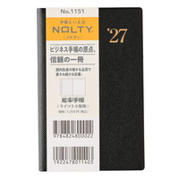 #日本能率（国内販売のみ） NOLTY 手帳 27年度版 ウィークリー ライツ 3 小型版 黒 1151 (2026年 12月始まり)