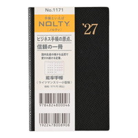#日本能率（国内販売のみ） NOLTY 手帳 27年度版 マンスリー ライツ 小型版 黒 1171 (2026年 12月始まり)