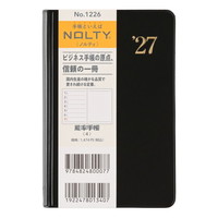 #日本能率（国内販売のみ） NOLTY 手帳 27年度版 ウィークリー #日本能率（国内販売のみ）手帳 4 黒 1226 (2026年 12月始まり)