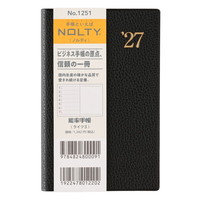 #日本能率（国内販売のみ） NOLTY 手帳 27年度版 ウィークリー ライツ 3 黒 1251 (2026年 12月始まり)