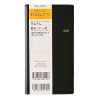 #日本能率（国内販売のみ） NOLTY 手帳 27年度版 ウィークリー エクセル 8 黒 1375 (2026年 12月始まり)