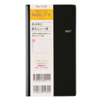 #日本能率（国内販売のみ） NOLTY 手帳 27年度版 ウィークリー エクセル 11 黒 1378 (2026年 12月始まり)